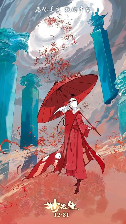 哪里能办北卡罗来纳州结婚证